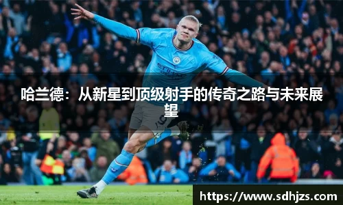 悟空体育官网