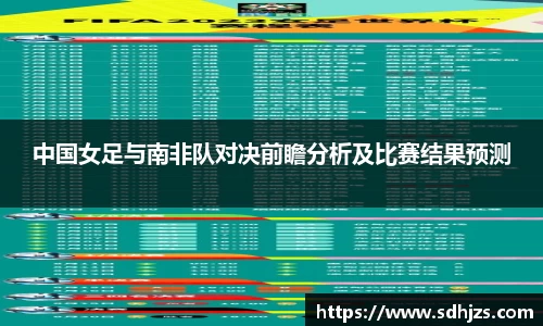 WUKONG SPORTS-官方平台