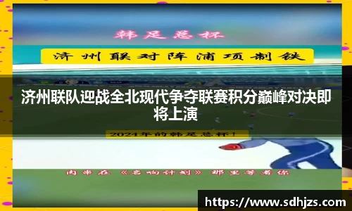 悟空体育