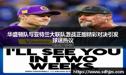 悟空体育官网 | WUKONG SPORTS-官方平台