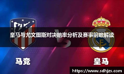 悟空体育官网 | WUKONG SPORTS-官方平台