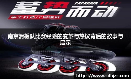 WUKONG SPORTS-官方平台